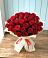 Букет 29 Красных роз в Егорово