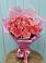 Букет 15 Розовых роз Равель в Егорово