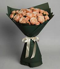 Букет Элегантный в Егорово