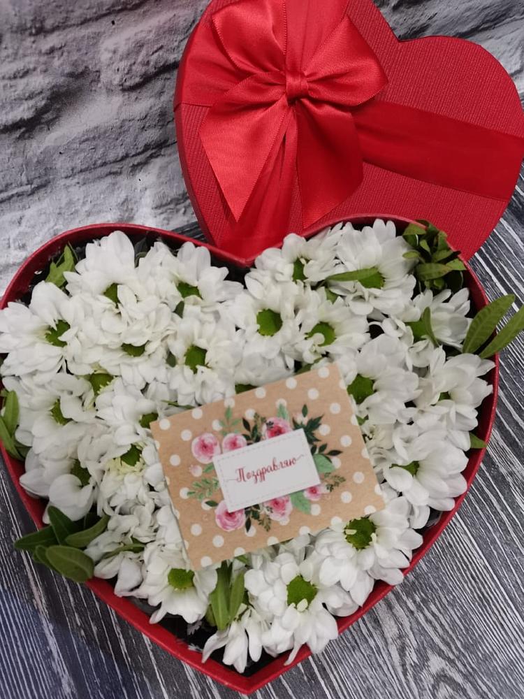 Цветочная композиция из Хризантемы в виде сердца в Егорово
